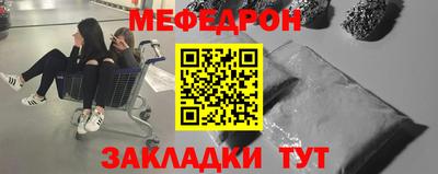 дживик Пугачёв