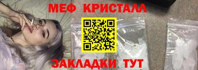 дживик Пугачёв