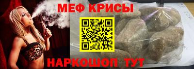 синтетический гашиш Пыть-Ях