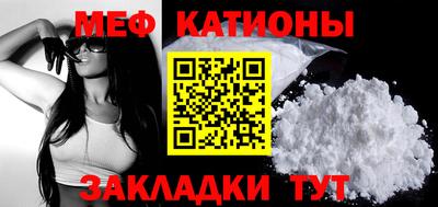 синтетический гашиш Пыть-Ях