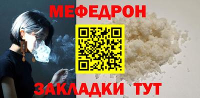 синтетический гашиш Пыть-Ях