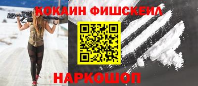 не бодяженный Пушкино