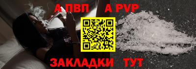 не бодяженный Пушкино