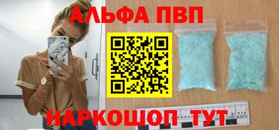 дживик Пугачёв