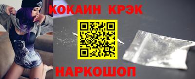 не бодяженный Пушкино