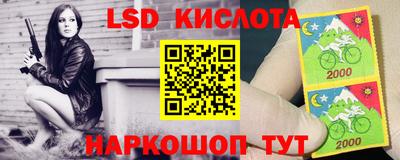 не бодяженный Пушкино