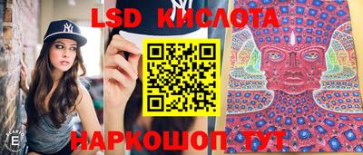 дживик Пугачёв