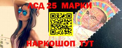 синтетический гашиш Пыть-Ях
