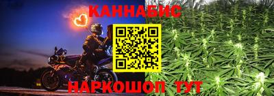 дживик Пугачёв