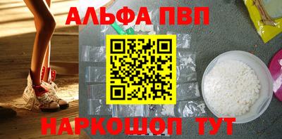 не бодяженный Пушкино