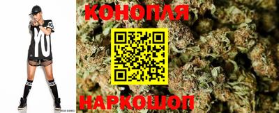 синтетический гашиш Пыть-Ях