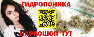 не бодяженный Пушкино