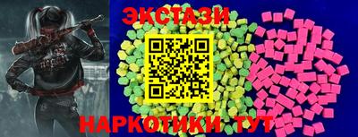 дживик Пугачёв