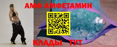 дживик Пугачёв