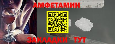 не бодяженный Пушкино