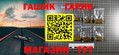 не бодяженный Пушкино
