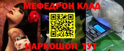 дживик Пугачёв
