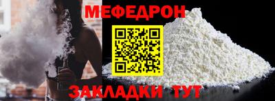 синтетический гашиш Пыть-Ях