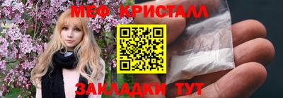 не бодяженный Пушкино
