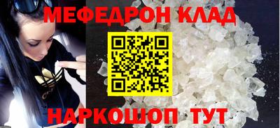 дживик Пугачёв