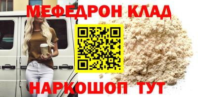 не бодяженный Пушкино