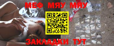 дживик Пугачёв