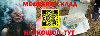 синтетический гашиш Пыть-Ях