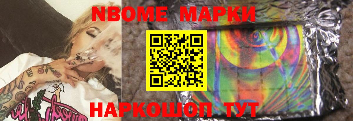 LSD-25 экстази кислота  Вход с VPN  Лсд 25 экстази ecstasy  Реж 