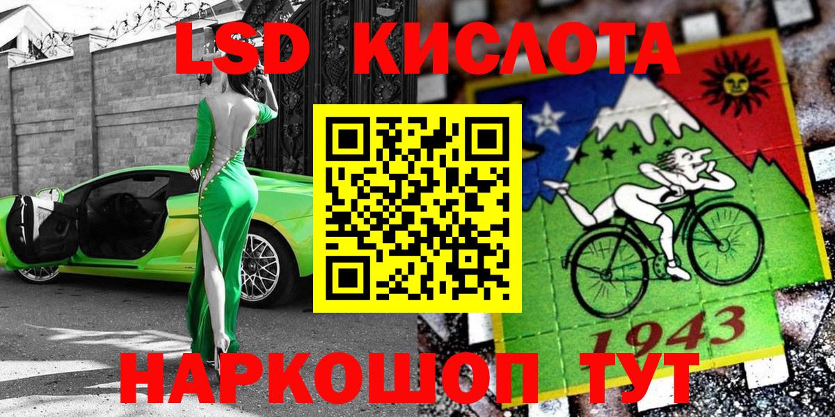 Марки N-bome 1,8мг  Марки N-bome  Вход с VPN  Реж  Марки N-bome 1,8мг 