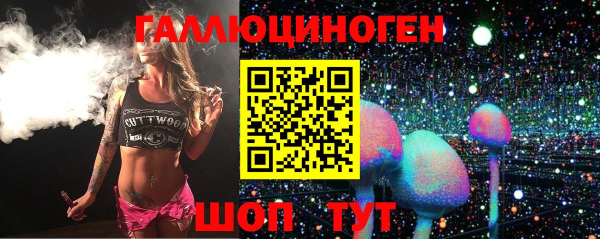 ГАШИШ Реж