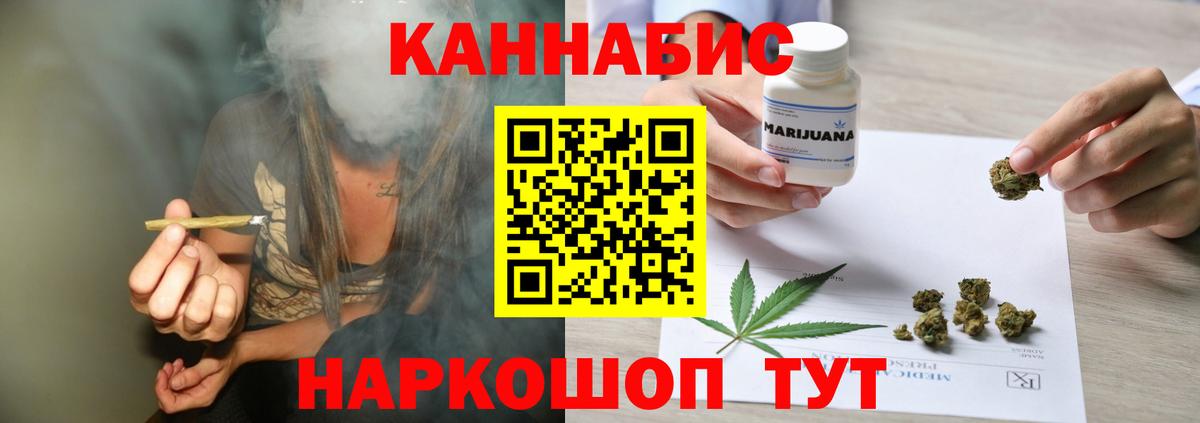 МАРИХУАНА LSD WEED Реж